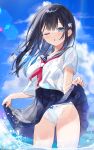  bra nekoyashiki_pushio pantsu see_through seifuku skirt_lift wet wet_clothes 