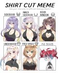  6+girls :o airani_iofifteen anger_vein animal_ears anya_melfissa ayunda_risu bangs black_dress blonde_hair blue_bow blue_hair blush bow breast_envy breasts brown_hair chibi cleavage cleavage_cutout clothing_cutout collarbone colored_skin crying crying_with_eyes_open dress eyebrows_visible_through_hair flat_chest gradient_hair grey_skin hair_bow halter_top halterneck hands_on_own_chest heart_cutout heterochromia highres hololive hololive_indonesia impossible_clothes kureiji_ollie long_hair looking_at_viewer medium_breasts meme moona_hoshinova multicolored_hair multiple_girls open_mouth pavolia_reine pink_hair plunging_neckline purple_eyes purple_hair purpora red_eyes shirt_cut_meme side_bun side_ponytail silver_hair skin_tight smile squirrel_ears squirrel_girl stitched_face streaked_hair tank_top tears twintails two_side_up underboob v-shaped_eyebrows virtual_youtuber yellow_eyes zombie 