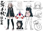  1girl animal_bag animal_hood arrow_(symbol) backpack bag bangs black_jacket black_shirt cat_bag cat_hood character_sheet danganronpa_(series) danganronpa_2:_goodbye_despair dress_shirt eyebrows_visible_through_hair flipped_hair from_behind full_body hair_ornament hairclip hood hood_up hooded_jacket hoodie jacket light_brown_hair looking_at_viewer multiple_views nanami_chiaki neck_ribbon official_art pink_eyes pink_footwear pink_ribbon pleated_skirt ribbon shirt simple_background skirt smile spaceship_hair_ornament standing thighhighs translation_request two-tone_shirt white_background white_shirt zettai_ryouiki 