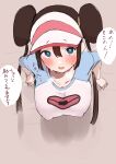  1girl absurdres bent_over blue_eyes blush breasts bright_pupils brown_hair commentary_request covered_nipples double_bun doughnut_hair_bun eyebrows_visible_through_hat hair_between_eyes highres large_breasts long_hair looking_at_viewer open_mouth poke_ball_print pokemon pokemon_(game) pokemon_bw2 raglan_sleeves rosa_(pokemon) shirt sketch smile solo stuck sweat through_wall translation_request twintails upper_body very_long_hair visor_cap wasabi_(user_vywv2825) white_pupils 