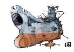  battleship military military_vehicle no_humans ohtagaki_yasuo science_fiction ship solo space_craft turret uchuu_senkan_yamato vehicle_focus warship watercraft white_background yamato_(uchuu_senkan_yamato) 