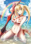  1girl aestus_estus arm_up armpits bangs beach bikini blonde_hair blue_sky breasts cleavage cloud cloudy_sky collarbone commentary_request earrings eyebrows_visible_through_hair eyes_visible_through_hair fate/grand_order fate_(series) green_eyes gu-rahamu_omega_x hair_between_eyes head_tilt highres holding holding_sword holding_weapon horizon in_water jewelry long_hair looking_at_viewer midriff navel nero_claudius_(fate) nero_claudius_(fate)_(all) nero_claudius_(swimsuit_caster)_(fate) ocean rainbow red_bikini side-tie_bikini sidelocks sitting sky smile solo striped striped_bikini swimsuit sword twintails wariza water_drop weapon 