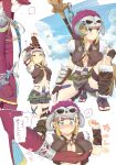  ! 1boy 1girl arms_up ass bangs barbarian_set_(zelda) belt blonde_hair blue_eyes blush breast_grab breasts brown_belt brown_gloves cloud collarbone day frown genderswap genderswap_(mtf) gloves grabbing highres knee_up large_breasts link looking_down multiple_views navel o-ring pointy_ears short_shorts shorts sidon skull_on_head spoken_exclamation_mark stomach sweat tattoo the_legend_of_zelda the_legend_of_zelda:_breath_of_the_wild ttanuu. weapon 