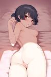  anus ass gin00 morino_rinze naked nipples pussy the_idolm@ster the_idolm@ster_shiny_colors uncensored 