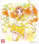  pretty_cure suite_pretty_cure tagme 