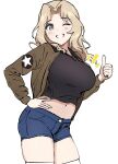  1girl ameyame bangs black_shirt blonde_hair blue_eyes blush breasts brown_jacket denim denim_shorts eyebrows_visible_through_hair girls_und_panzer grin hand_on_hip jacket kay_(girls_und_panzer) large_breasts long_hair long_sleeves midriff navel one_eye_closed shirt shorts simple_background smile solo star_(symbol) thighhighs thumbs_up white_background 