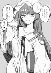  1girl bangs book commentary_request crescent crescent_hat_ornament dress grey_background greyscale hat hat_ornament highres holding holding_book long_hair long_sleeves mob_cap monochrome patchouli_knowledge risui_(suzu_rks) simple_background smile solo thumbs_down touhou translation_request upper_body 