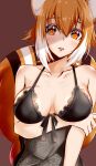  animal_ears blazblue breast_hold chukachuka lingerie makoto_nanaya tail 