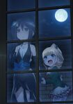  2girls alternate_costume blank_eyes elbow_gloves erica_ainsworth fate/kaleid_liner_prisma_illya fate_(series) gloves indoors miyu_edelfelt multiple_girls night official_art through_window 