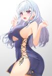  1girl alternate_costume ass azur_lane bangs bare_shoulders blush breasts china_dress chinese_clothes clothing_cutout dido_(azur_lane) dress eyebrows_visible_through_hair highres kanno_esuto large_breasts long_hair no_panties open_mouth purple_eyes silver_hair sleeveless solo underboob underboob_cutout white_hair 