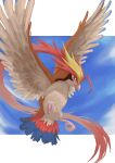  bird bright_pupils closed_mouth day gen_1_pokemon highres looking_down mega_pidgeot mega_pokemon nashimochi_4 no_humans outdoors pidgeot pokemon pokemon_(creature) red_eyes sky solo talons white_pupils 