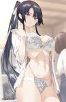  1girl artist_name bangs black_hair blurry blurry_background blush bra breasts cleavage collarbone depth_of_field floral_print hair_ribbon haitekudasai_takamine-san hands_up highres hiiragi_yuuichi indoors lace-trimmed_bra lace-trimmed_panties lace_trim large_breasts long_hair looking_at_viewer navel off_shoulder open_clothes open_shirt panties parted_bangs parted_lips ponytail purple_eyes ribbon shiny shiny_hair shirt sidelocks solo_focus takamine_takane underwear undressing very_long_hair wet white_bra white_panties white_ribbon white_shirt 