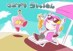  1girl 1other beach food food_in_mouth highres kirby kirby:_planet_robobot kirby_(series) o_k_ra_ra pink_hair popsicle sunglasses susie_(kirby) 