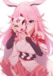  1girl animal_ears bangs bare_shoulders fox_ears fox_mask hair_between_eyes hair_ornament holding honkai_(series) honkai_impact_3rd japanese_clothes long_hair looking_at_viewer mask open_mouth pink_hair pink_skirt purple_eyes qingxiao_kiyokiyo simple_background skirt solo thighhighs white_background white_legwear yae_sakura yae_sakura_(gyakushinn_miko) 