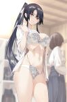  1girl absurdres bangs black_hair blurry blurry_background blush bra breasts cleavage collarbone depth_of_field floral_print hair_ribbon haitekudasai_takamine-san hands_up highres hiiragi_yuuichi indoors lace-trimmed_bra lace-trimmed_panties lace_trim large_breasts long_hair looking_at_viewer navel off_shoulder open_clothes open_shirt panties parted_bangs parted_lips ponytail purple_eyes ribbon shiny shiny_hair shirt sidelocks solo_focus takamine_takane underwear undressing very_long_hair wet white_bra white_panties white_ribbon white_shirt 