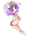  lucky_star tagme tsukasa_hiiragi 