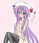  blush breasts nude patchouli_knowledge purple_hair solo takaharu thighhighs touhou 