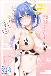  2021 animal_ears animal_print areolae arm_under_breasts bangs bell blue_eyes blue_hair blush breasts chinese_zodiac commentary_request covered_nipples cow_ears cow_horns cow_print cow_tail embarrassed eyebrows_visible_through_hair hair_between_eyes hand_on_own_arm highres horns large_breasts long_hair navel neck_bell original ponytail pubic_hair skindentation strap_gap swimsuit tail translation_request usaka_ray year_of_the_ox 