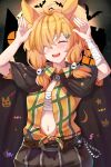  1girl absurdres ahoge animal_ears arknights bandage_over_one_eye bat belly belt black_cloak black_pants blush brown_belt bunny_ears candy cloak closed_eyes food hair_ornament hair_over_one_eye halloween_costume hands_up happy highres keychain kroos_(arknights) kroos_(the_mag)_(arknights) medium_hair midriff_peek morihar navel official_alternate_costume open_clothes open_mouth open_shirt orange_hair orange_shirt pants sarashi shirt skull_hair_ornament solo 