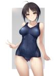  erect_nipples kanata_(kanata_onion) school_swimsuit swimsuits wet 