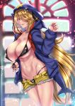  1girl alternate_breast_size bangs bikini bikini_pull black_bikini blonde_hair blurry blurry_background blush breasts character_hood cleavage clothes_pull collarbone commentary_request covered_nipples cowboy_shot cutoffs cynthia_(pokemon) fake_tail front-tie_bikini front-tie_top garchomp gen_4_pokemon groin hair_between_eyes hair_ornament hair_over_one_eye hand_up highres hood hood_up hooded_jacket jacket large_breasts long_hair long_sleeves looking_at_viewer nail_polish navel open_clothes open_jacket open_shorts parted_lips pokemon pokemon_(game) pokemon_dppt pulled_by_self purple_jacket short_shorts shorts sidelocks signature skindentation smile solo standing stomach swimsuit tail takecha underboob unzipped very_long_hair white_nails window yellow_eyes yellow_shorts zipper_pull_tab 