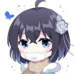  1girl antenna_hair bangs blue_butterfly blue_eyes blue_hair bug butterfly flower gou_lianlian_dogface hair_between_eyes hair_flower hair_ornament heart honkai_(series) honkai_impact_3rd insect looking_at_viewer mask mouth_mask scarf seele_vollerei short_hair simple_background solo white_background white_flower 