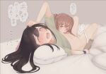  2girls bangs black_hair bottomless breast_sucking brown_eyes brown_hair brown_legwear clothes_lift commentary_request fingering flat_chest green_shirt grey_background haru_nagoya long_hair looking_at_another looking_away lying motion_lines multiple_girls navel on_back on_bed open_mouth orgasm original panties panties_around_one_leg pillow sheet_grab shirt shirt_lift simple_background socks speech_bubble sweat t-shirt translation_request twintails underwear upper_teeth wristband yuri 