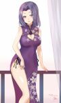  1girl bangs breasts china_dress chinese_clothes cleavage cleavage_cutout clothing_cutout commentary_request dress highres kantai_collection looking_at_viewer parted_lips purple_dress purple_eyes purple_hair saku_(kudrove) short_hair sidelocks signature smile solo standing tatsuta_(kancolle) thigh_cutout thighs 