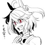  1girl ahoge animal_ears bare_shoulders fangs greyscale horse_ears horse_girl long_hair monochrome red_eyes short_hair side_ponytail sketch solo spot_color takatsuki_nato translated umamusume upper_body 