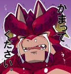  1boy bara crying cthugha_(tokyo_houkago_summoners) face furry highres male_focus monster_boy muscular muscular_male octopus_boy pectorals runny_nose solo tears tentacle_hair tentacles thick_eyebrows tokyo_houkago_summoners translation_request trembling tt_(ptcmtr) 