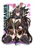  fate/grand_order kive semiramis_(fate) tagme 