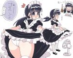  &gt;_&lt; 1girl ass black_eyes black_hair blush broom closed_eyes clothes_lift electric_fan highres hot maid naitou_kouse original panties skirt skirt_lift translated twintails underwear white_background white_legwear white_panties 