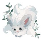  :d absurdres black_eyes bokubo cinccino commentary_request creature full_body gen_5_pokemon grey_fur highres leaf no_humans open_mouth paws pokemon pokemon_(creature) smile solo toes tongue white_background 
