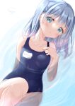  sugutsuka_rerun swimsuits tagme 