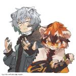  1boy 1girl animal_ears arknights bags_under_eyes bandaid bangs bear_ears fur-trimmed_jacket fur_trim glasses highres jacket jaye_(arknights) looking_at_another mask mask_removed multicolored_hair round_eyewear short_hair sijo_pg tiger_ears tiger_girl waai_fu_(arknights) 