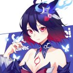  1girl absurdres antenna_hair bangs bare_shoulders blue_butterfly blue_hair bug butterfly closed_mouth hair_between_eyes hair_ornament highres honkai_(series) honkai_impact_3rd insect jiaoxiang_tc long_hair looking_at_viewer multicolored_hair red_eyes red_hair seele_(alter_ego) seele_vollerei seele_vollerei_(swallowtail_phantasm) short_hair smile solo tattoo two-tone_hair white_background 