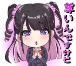  1girl black_hair blush bow bowtie chibi commentary_request drill_hair eyebrows_visible_through_hair hands_together heart heart-shaped_pupils himekawa_(shashaki) jacket long_hair looking_at_viewer mole mole_under_eye multicolored_hair original pink_hair purple_eyes school_uniform scrunchie shashaki solo symbol-shaped_pupils translation_request twin_drills two-tone_hair white_background 