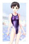 1girl absurdres black_eyes black_hair breasts clothes_writing competition_swimsuit contrapposto cowboy_shot highres indoors lane_line looking_at_viewer multicolored multicolored_clothes multicolored_swimsuit one-piece_swimsuit original pool purple_swimsuit short_hair small_breasts smile solo standing string_of_flags swimsuit takafumi translation_request 