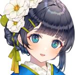  1girl aqua_eyes bangs black_hair blunt_bangs blush braid eyebrows_visible_through_hair flower green_ribbon hair_flower hair_ornament hair_ribbon hairclip highres original portrait ribbon ribbon_braid simple_background solo usamochi. white_background white_flower 