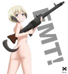  1girl absurdres acrux ass blue_eyes blush breasts cleft_of_venus dog_tail erica_hartmann eyebrows_visible_through_hair grin gun highres looking_at_viewer nude pussy rifle shiny shiny_hair shiny_skin short_hair small_breasts smile solo standing strike_witches tail weapon world_witches_series 