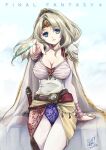  1girl armor blonde_hair blue_eyes breasts cape cleavage copyright_name final_fantasy final_fantasy_iv hair_ornament long_hair looking_at_viewer pantyhose ponytail rosa_farrell solo sono_kichi sword weapon 