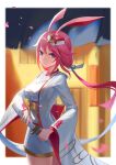  1girl absurdres animal_ears bangs closed_mouth fox_ears hair_between_eyes highres holding holding_sword holding_weapon honkai_(series) honkai_impact_3rd japanese_clothes katana kimono long_hair looking_at_viewer petals pink_hair ponytail purple_eyes shiba_inuza smile solo sword weapon yae_sakura yae_sakura_(gyakushinn_miko) 