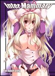  blush breasts hat huge_breasts midriff oohira_sunset panties ribbon smile solo torn_clothes touhou underwear yakumo_yukari 