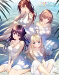  akizuki_mikoto ayase_hazuki cleavage dress futaba_natsuho hook no_bra sakurazaka_yuzuki see_through skirt_lift summer_dress tachibana_iori wet yubisaki_connection 