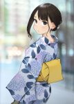  ganbare_douki-chan kimono tagme yom 