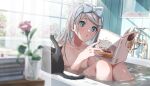  bathing neko topless wet zattape 