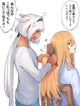  1boy 1girl anger_vein animal_ears blonde_hair blush brushing_another&#039;s_hair caenis_(fate) chair dark-skinned_female dark_skin fate/grand_order fate_(series) hair_intakes kirschtaria_wodime long_hair ponytail sabamori translated white_hair 