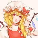  1girl :o bangs bow bright_pupils claw_pose commentary_request crystal eyebrows_visible_through_hair fang flandre_scarlet flat_chest gao hair_between_eyes hand_up hat light_blush looking_at_viewer medium_hair mob_cap one_side_up open_mouth pink_background puffy_short_sleeves puffy_sleeves red_eyes red_nails red_vest shokabatsuki short_sleeves simple_background solo touhou upper_body vest white_bow white_headwear wings wrist_cuffs 