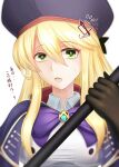  1girl artoria_pendragon_(all) artoria_pendragon_(caster)_(fate) artoria_pendragon_(caster)_(fate)_(cosplay) artoria_pendragon_(lancer)_(fate) black_gloves breasts cosplay fate/grand_order fate_(series) gloves green_eyes guchagucha hair_between_eyes hat highres large_breasts looking_at_viewer purple_ribbon ribbon sidelocks solo staff sweatdrop tight upper_body white_background 