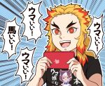  1boy :d black_shirt blonde_hair blue_background cellphone clothes_writing commentary_request emphasis_lines hands_up highres holding holding_phone kimetsu_no_yaiba male_focus multicolored_hair open_mouth phone polka_dot polka_dot_background red_eyes red_hair rengoku_kyoujurou shirt short_sleeves smile solo special_week_(umamusume) takiki thick_eyebrows translation_request two-tone_hair umamusume upper_teeth 
